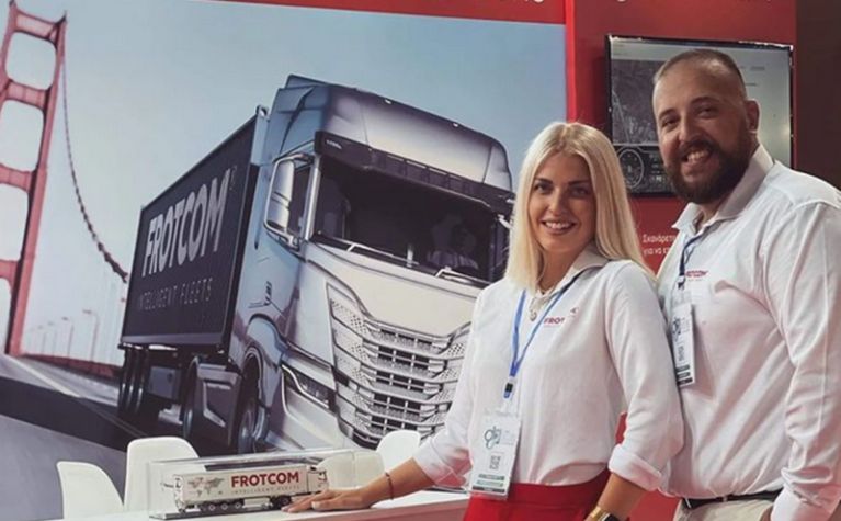 Blog - Frotcom featured at the 86th Thessaloniki International Fair Frotcom featured at the 86th Thessaloniki International Fair - Frotcom